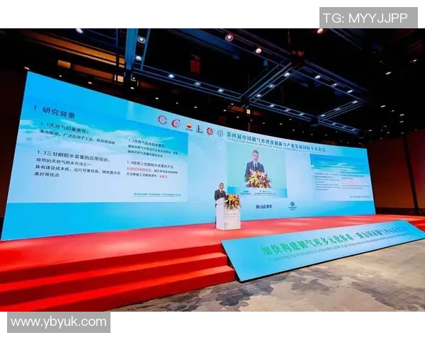 地方体育产业协同发展路径探索与实践研究的创新思路与策略分析