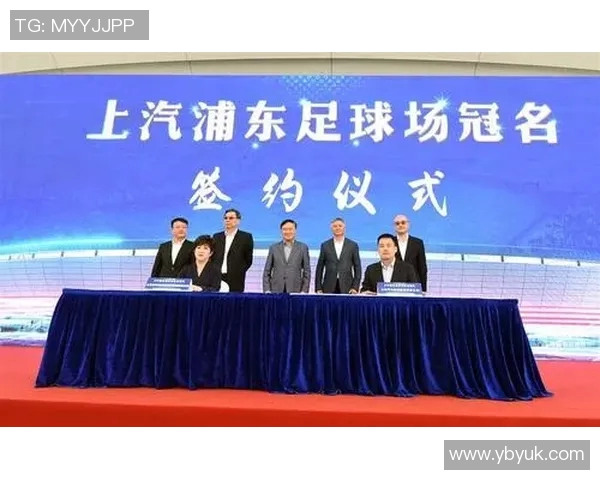 足球联赛冠名商续约成功公告及未来合作展望