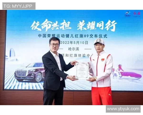 探索体育赛事转播合作新模式提升观众体验与品牌价值的双赢策略