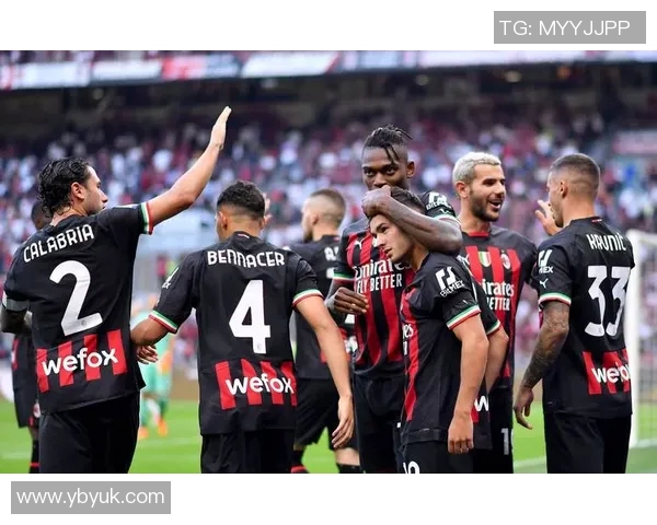 国际米兰战胜AC米兰，重返意甲榜首，卢卡库破门+送助攻成最大功臣